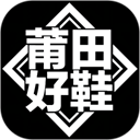 豆花传剧mv高清免费手机版